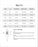 Aqua Eve Women Sexy One Piece Swimsuits Plunge Deep V Neck Cutout Bathing Suits