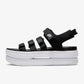 Nike Icon Classic